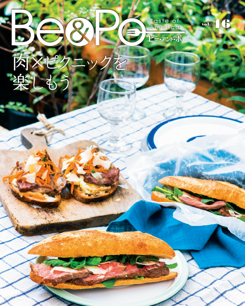 Be&Po