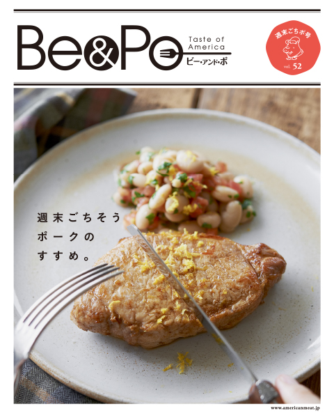 Be&Po