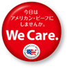 We Care.