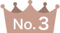 No.3