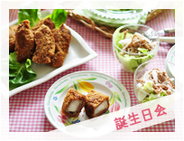 comming soon