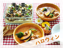 comming soon