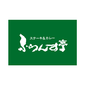 ふらんす亭