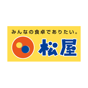 松屋