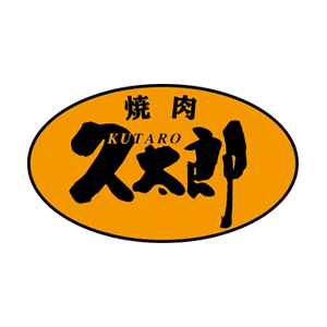 焼肉久太郎