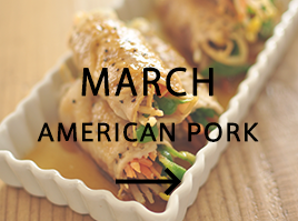 MARCH AMERICAN PORK