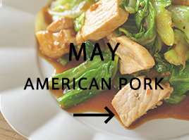 MAY AMERICAN PORK