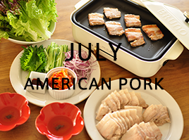 JULY AMERICAN PORK