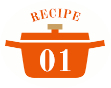 RECIPE01