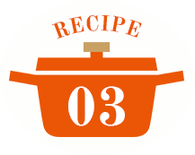 RECIPE03