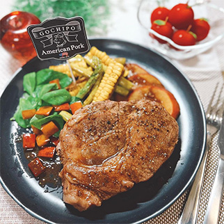 Apple Pork Chop