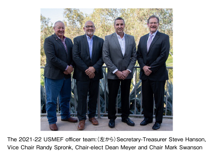 The 2021-22 USMEF officer team:ijSecretary-Treasurer Steve Hanson,Vice Chair Randy Spronk, Chair-elect Dean Meyer and Chair Mark Swanson