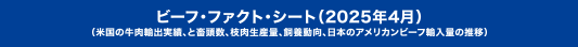 r[tEt@NgEV[g