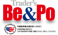 TRADER'S Be & Po